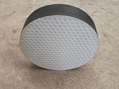 太平区四氟板式橡胶支座易于更换缓冲隔震
